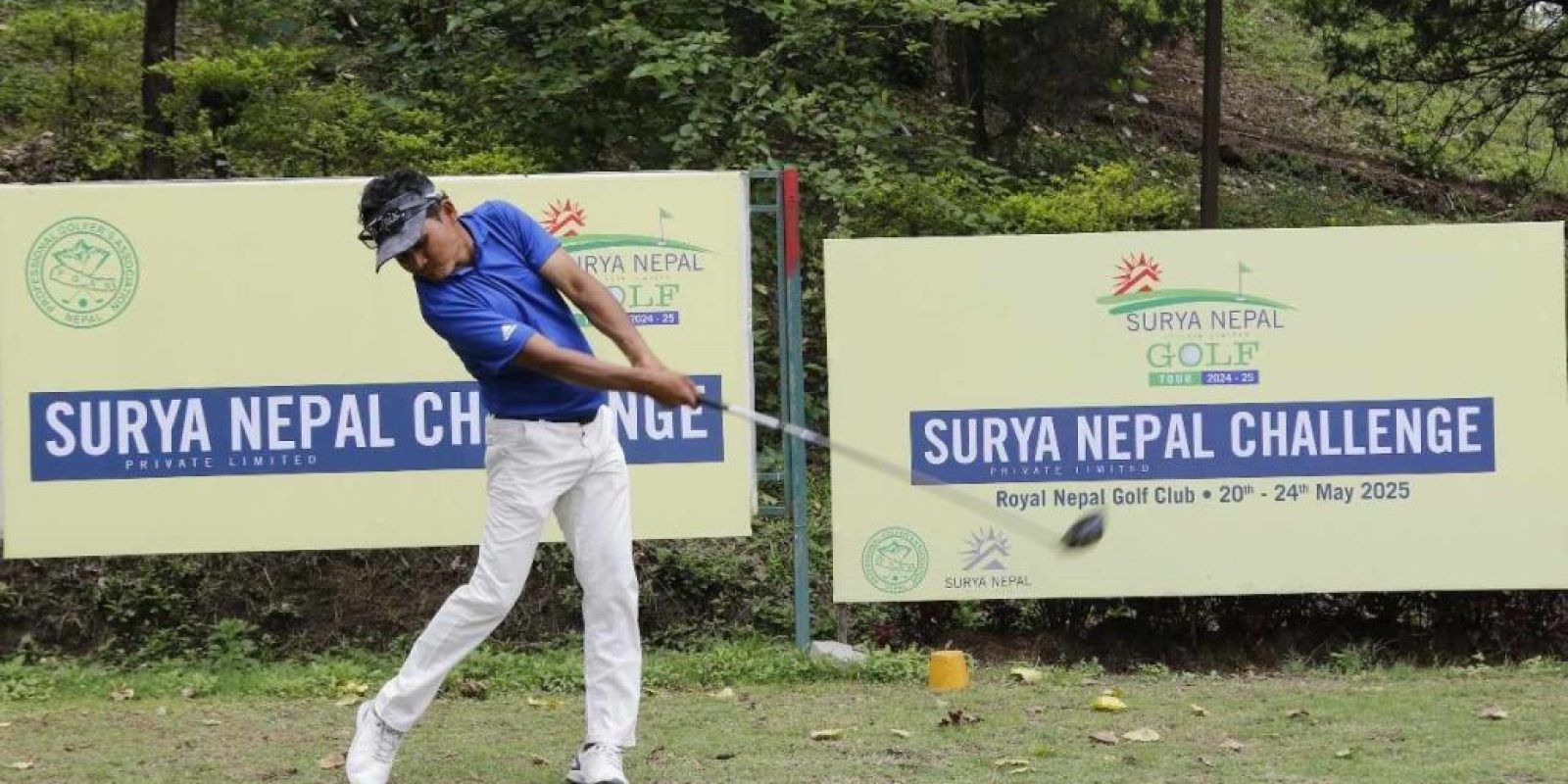 Surya Nepal Surya Nepal