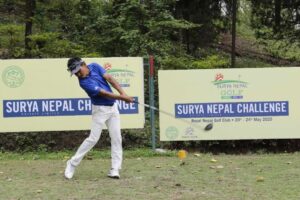 Surya Nepal