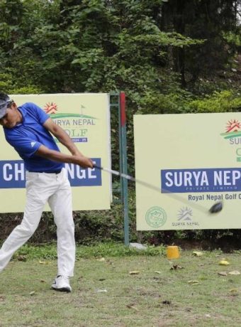 Surya Nepal
