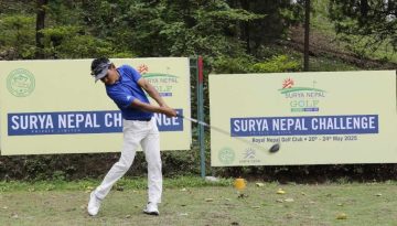Surya Nepal
