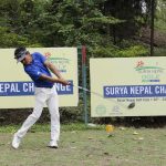 Surya Nepal