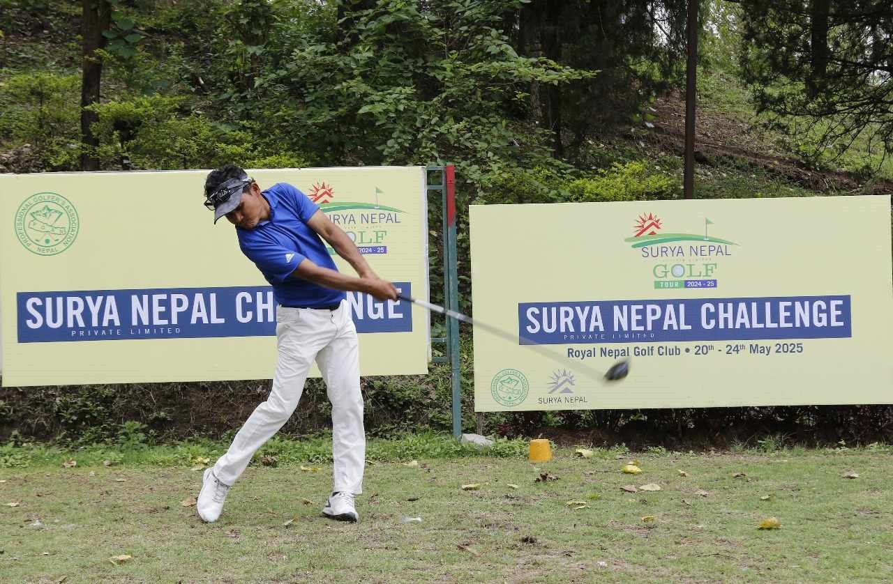 Surya Nepal
