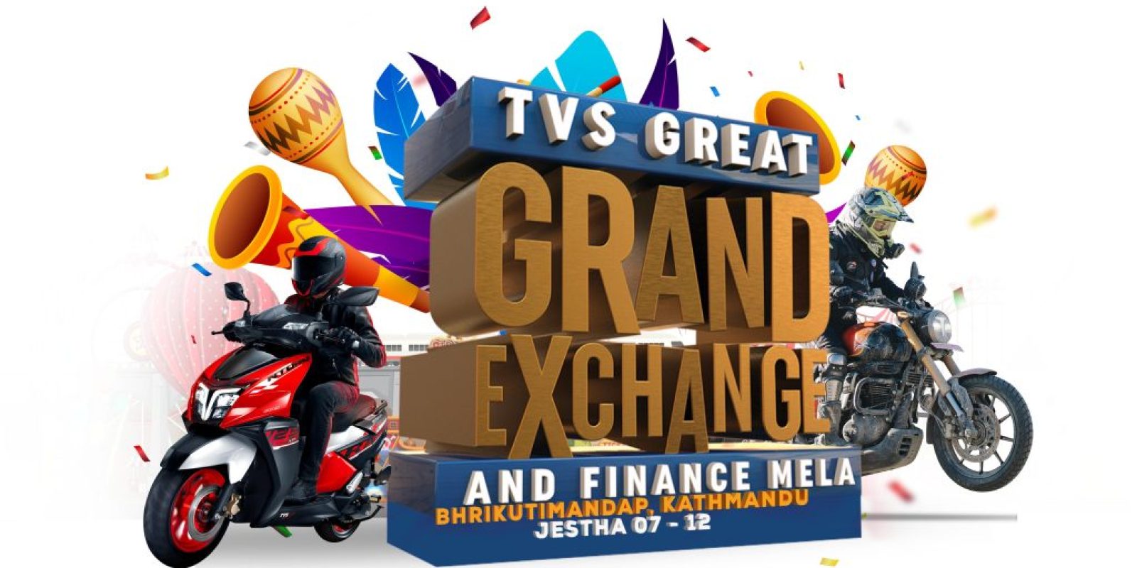 TVS TVS