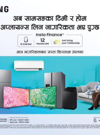 8x25cc CE Insta Finance 0202