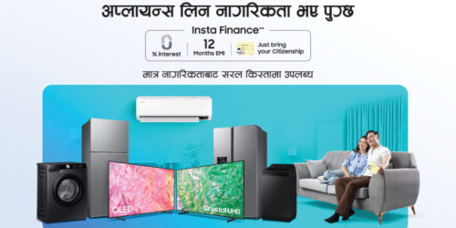 8x25cc CE Insta Finance 0202