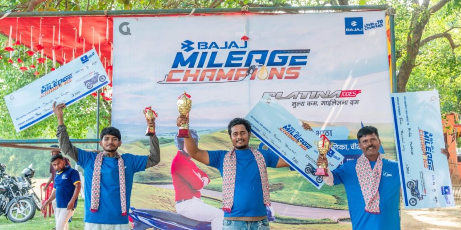 Birgunj_Mileage_Champion_IMG Birgunj_Mileage_Champion_IMG
