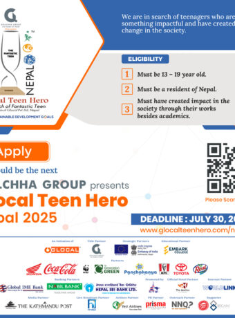 gth_application_open_2025-01_720